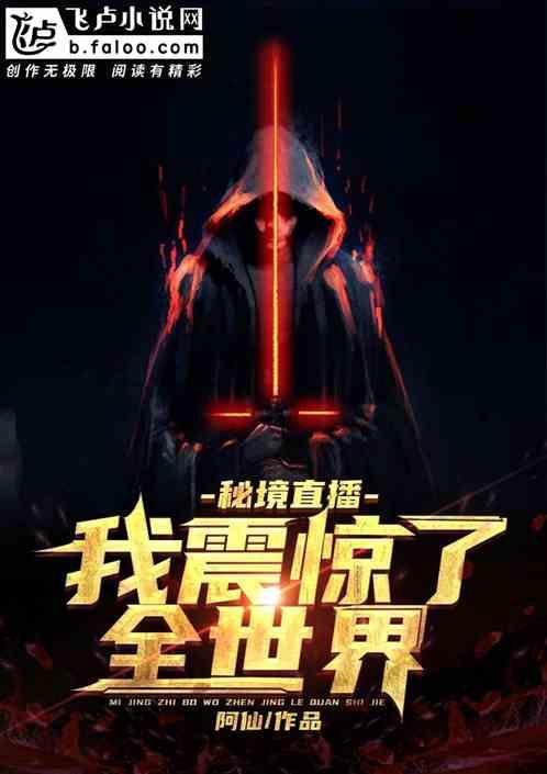 德军总部2新巨人
