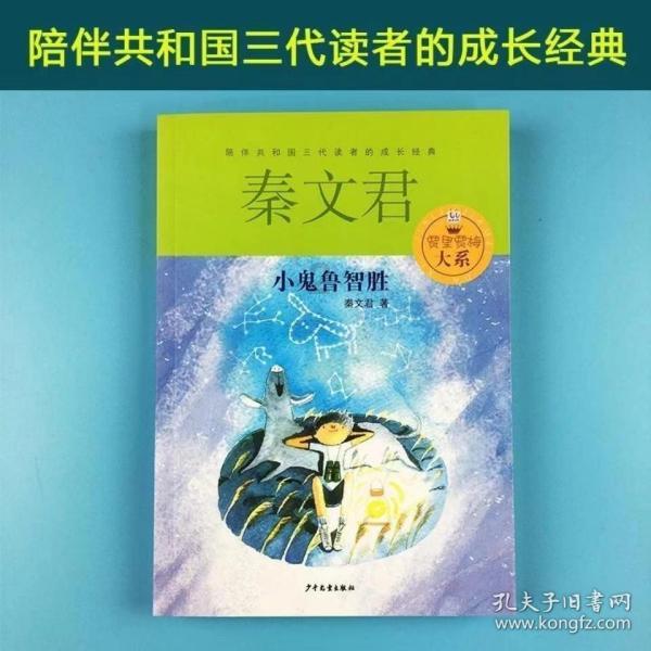 我该怎么停下来