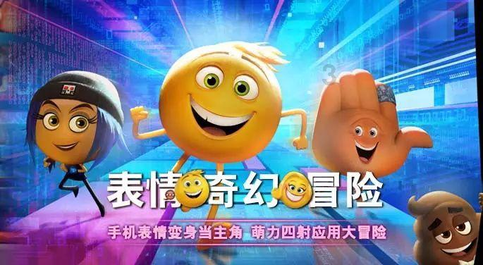 如果执行死刑的时候一枪没有打死，应该怎么处理呢？游戏画面