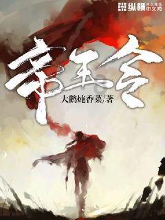 智慧园区租赁管理系统有哪些优势?