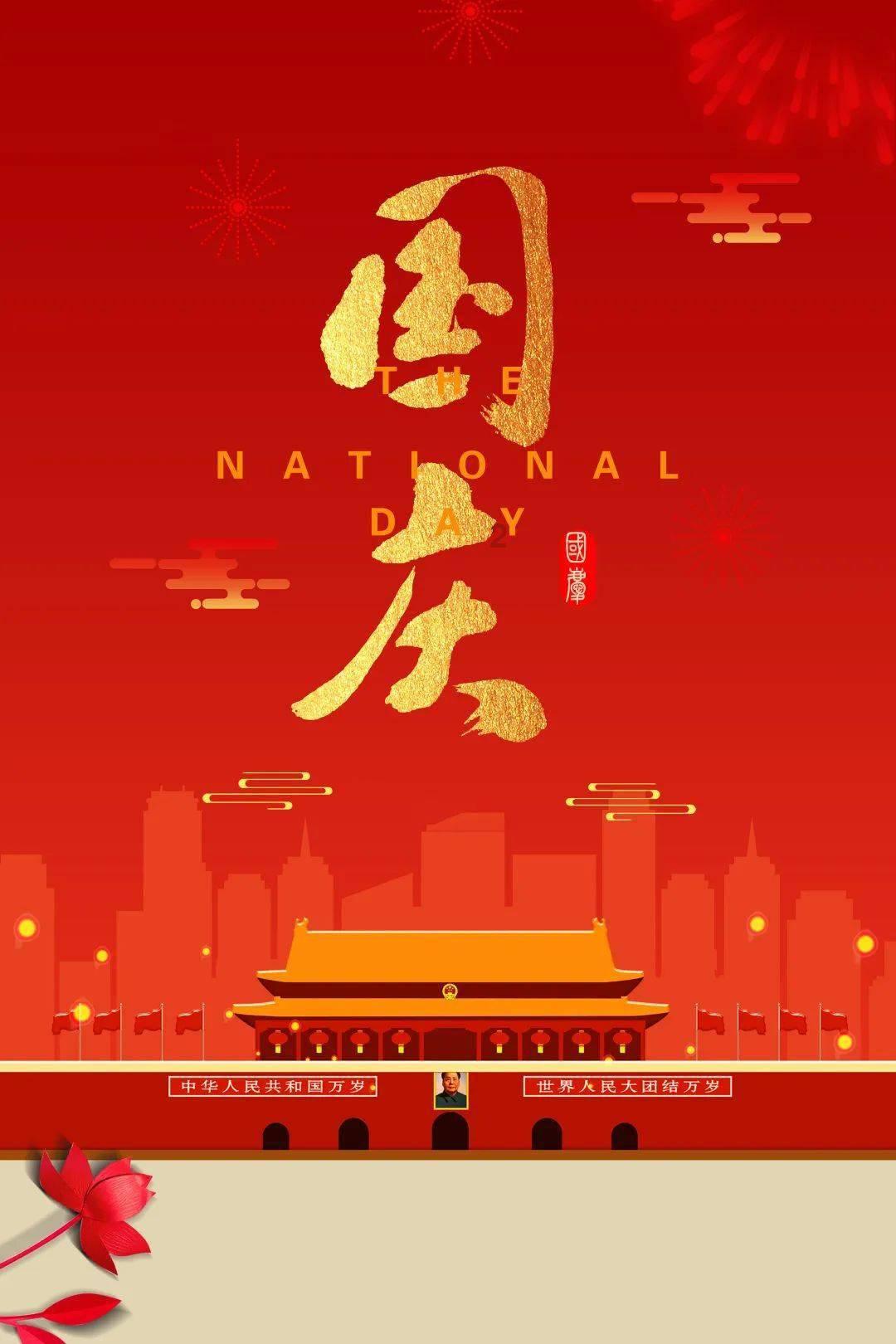 过年不打烊,中山市香山书房年味十足