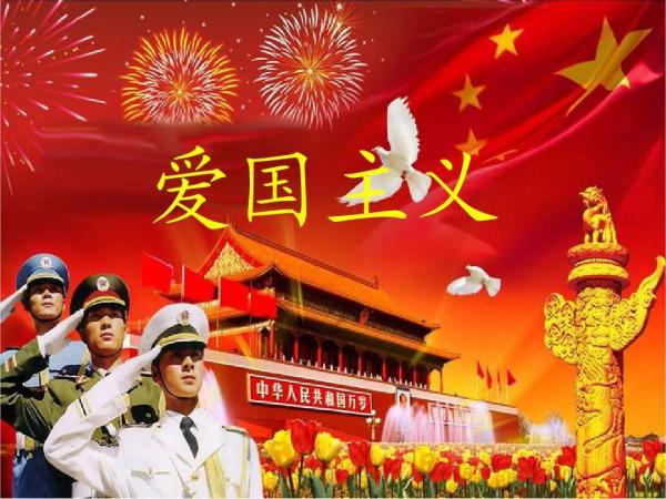 如果执行死刑的时候一枪没有打死，应该怎么处理呢？游戏画面