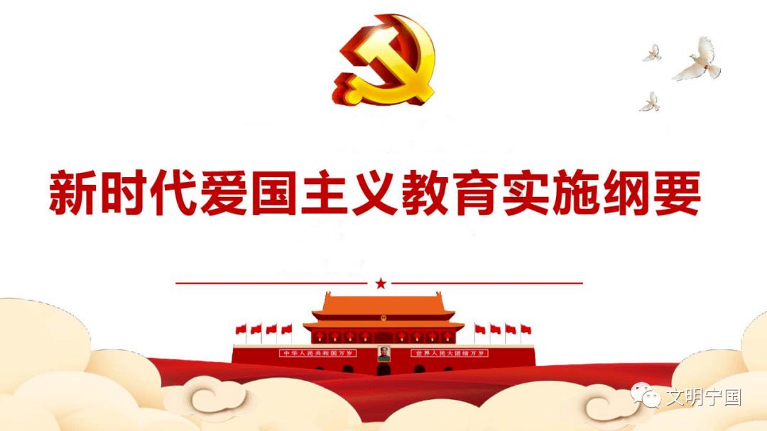 两会特刊｜着眼高水平安全保障  护航高质量追赶发展——定西市应急管理工作综述
