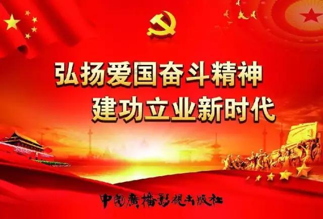 阴森庄园的秘密