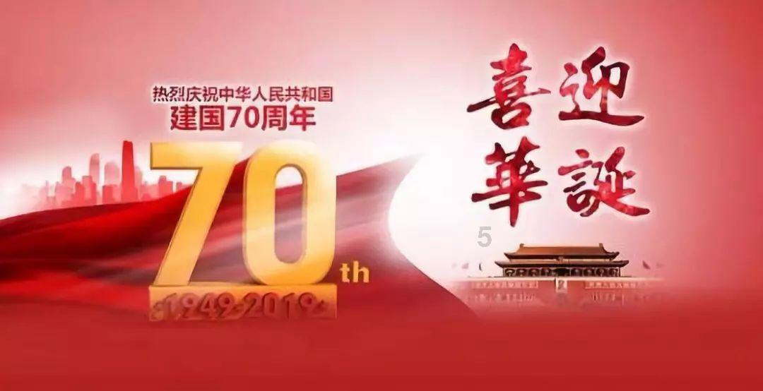 修罗武神