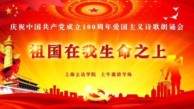 重庆八旬老人横穿小区篮球场被撞,物业:物业公司应担责