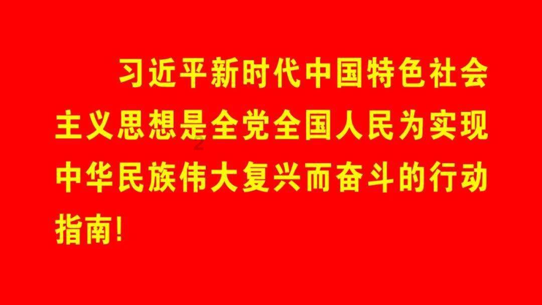 超奥特曼之战2