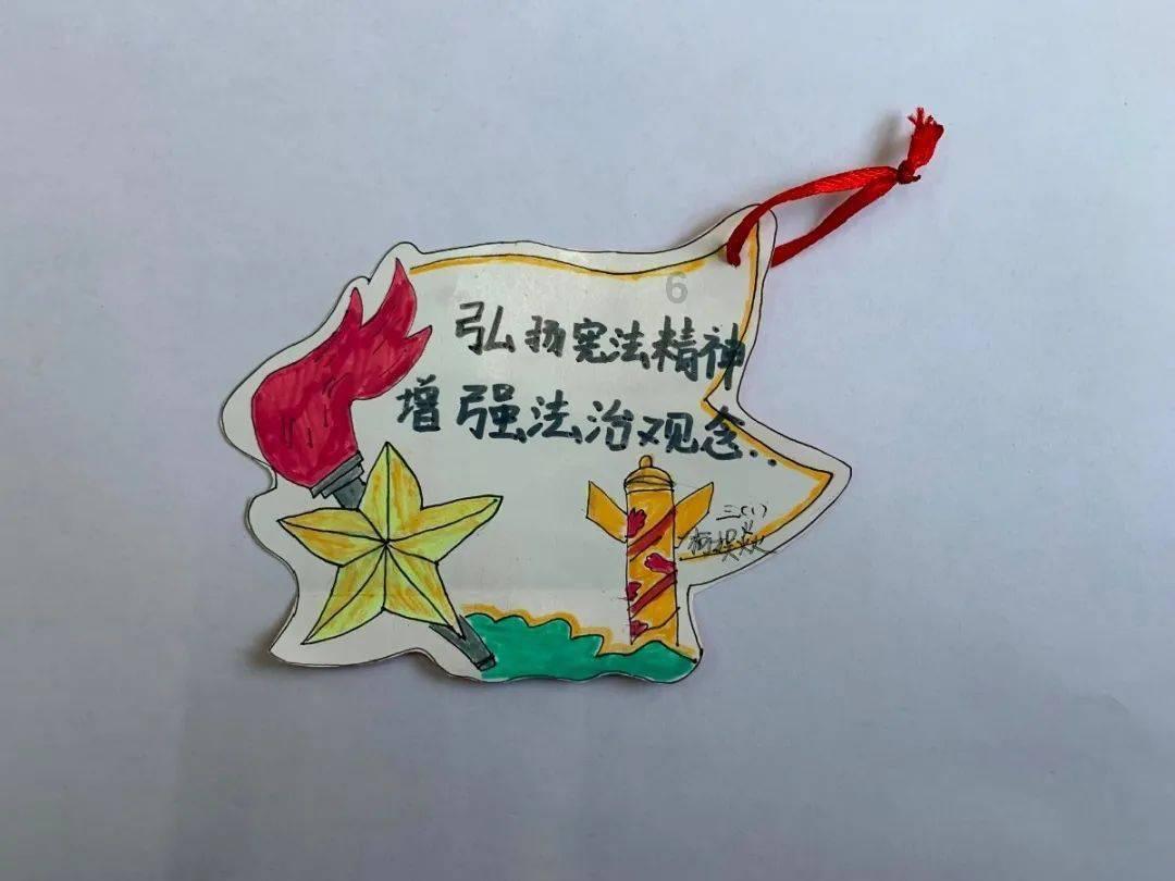 2024济南高新区&青岛银行科技企业家年会举行
