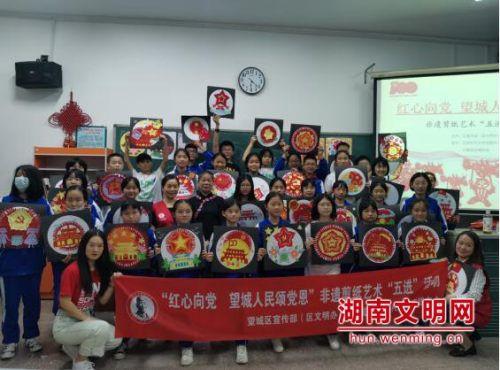 拯救树精灵
