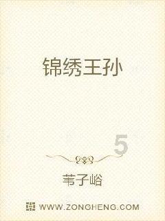人类：一败涂地